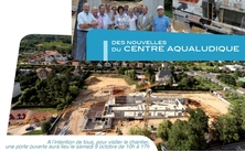 Le centre aqualudique